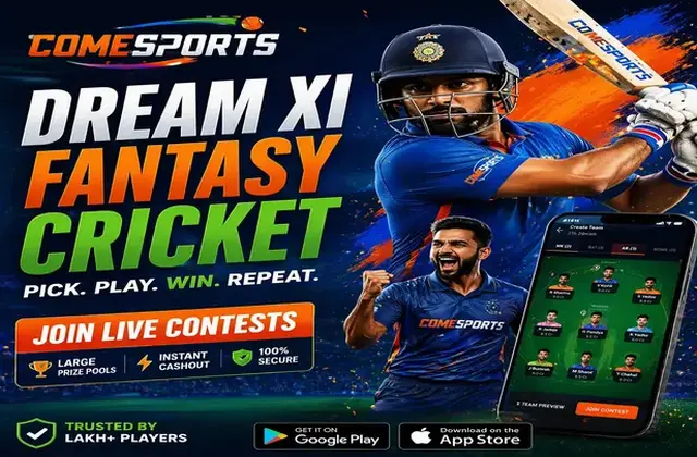 LOGINWIN786 (login win 786) fantasy cricket & matchday visual 1