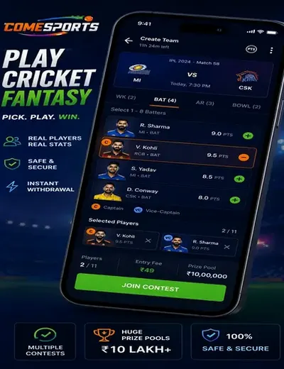LOGINWIN786 (login win 786) fantasy cricket & matchday visual 2