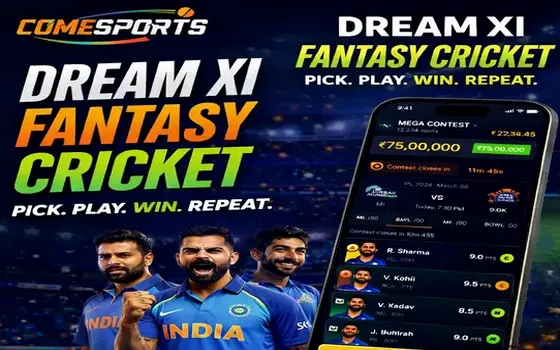 Gujarat vs Rajasthan on LOGINWIN786
